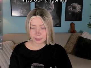 DragonFlya