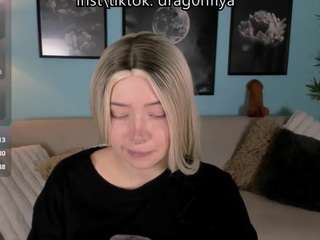 DragonFlya