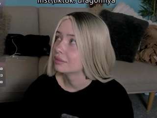 DragonFlya