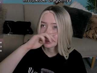 DragonFlya