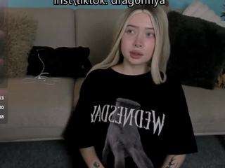 DragonFlya