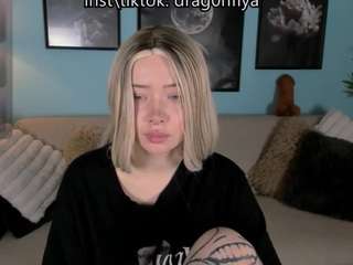 DragonFlya