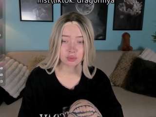 DragonFlya