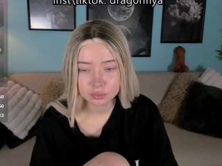 DragonFlya