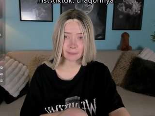 DragonFlya
