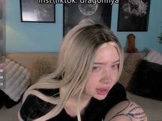 dragonflya