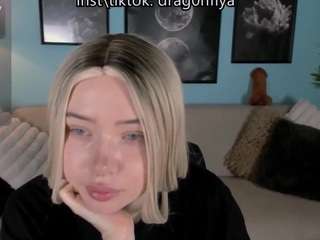 DragonFlya
