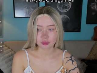DragonFlya