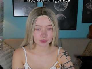 DragonFlya