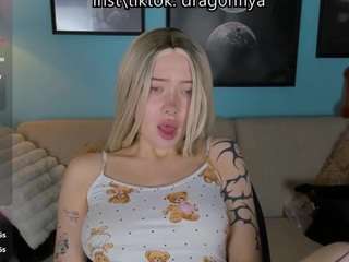 DragonFlya live cam preview