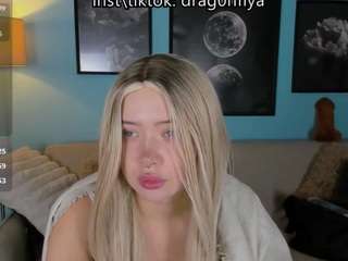 DragonFlya