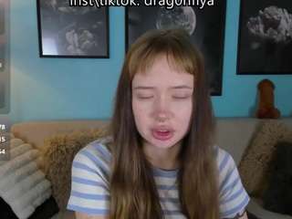 DragonFlya
