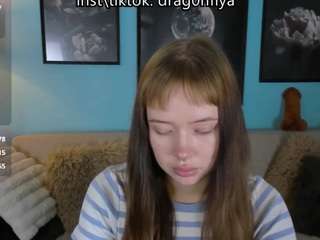 DragonFlya