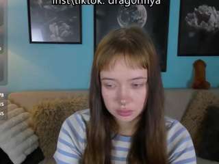 DragonFlya