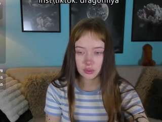 DragonFlya