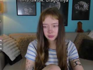 DragonFlya live cam preview
