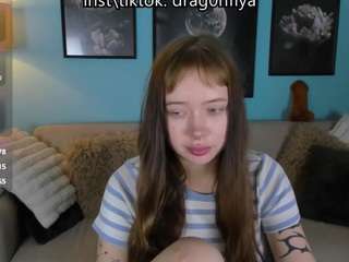 DragonFlya