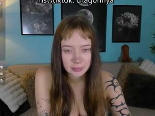 DragonFlya