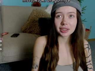 DragonFlya