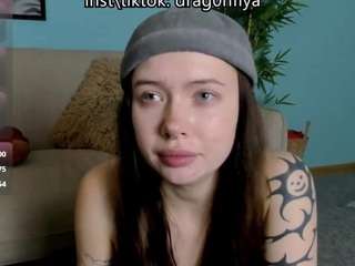 DragonFlya live cam preview