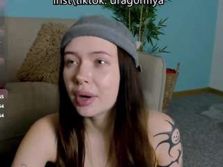 DragonFlya live cam preview