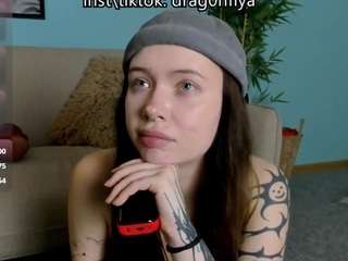 DragonFlya