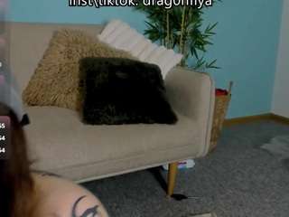 DragonFlya