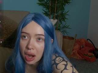 DragonFlya live cam preview