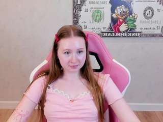 tinylili Live Webcam on CamSoda