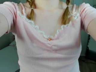 tinylili live webcam show