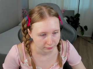 tinylili live webcam show