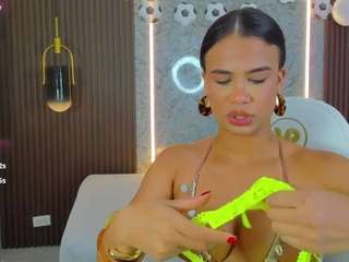ambar-reyess