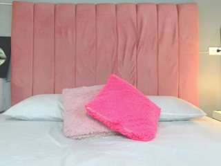 dhania live webcam show