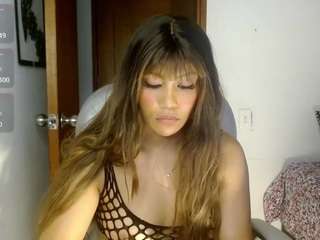 Emmy-Capland live webcam show