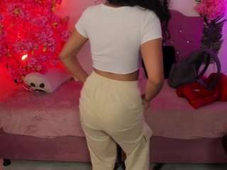 arianaivers
