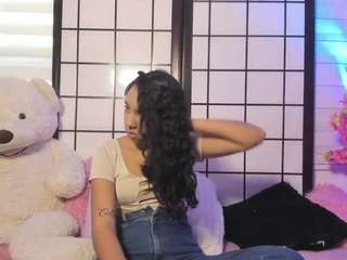 arianaivers