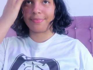 emmaa-lex webcam