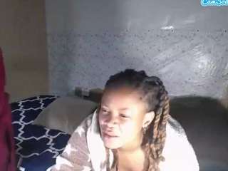 essencelover