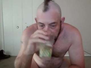rickydickyskull