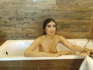 Amber-Rosen