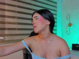 cami-greedy
