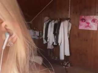 graciamcbride