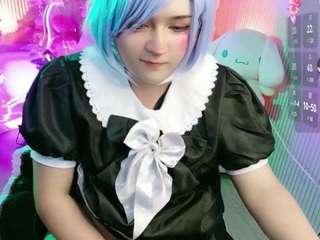 sakura-tay live webcam show