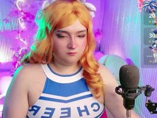 sakura-tay live webcam show