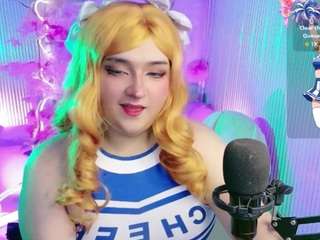 sakura-tay live webcam show