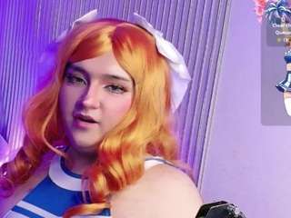 sakura-tay live webcam show