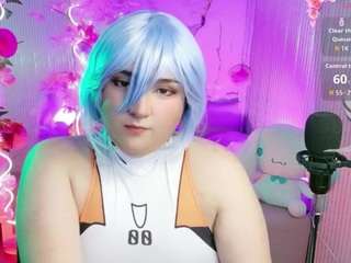 sakura-tay private show