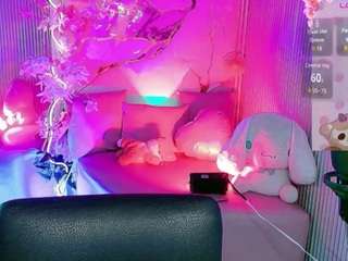 sakura-tay live webcam show