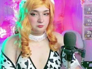 sakura-tay live webcam show