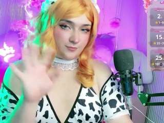 sakura-tay